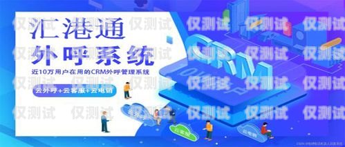 電銷卡實卡，助力企業(yè)銷售的利器電銷卡用實名嗎